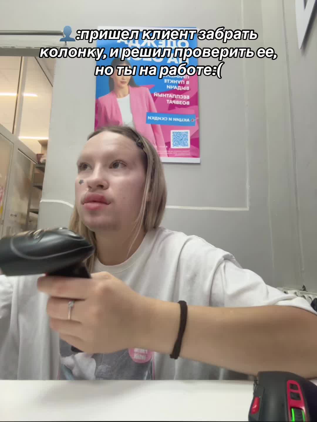@vikabybs