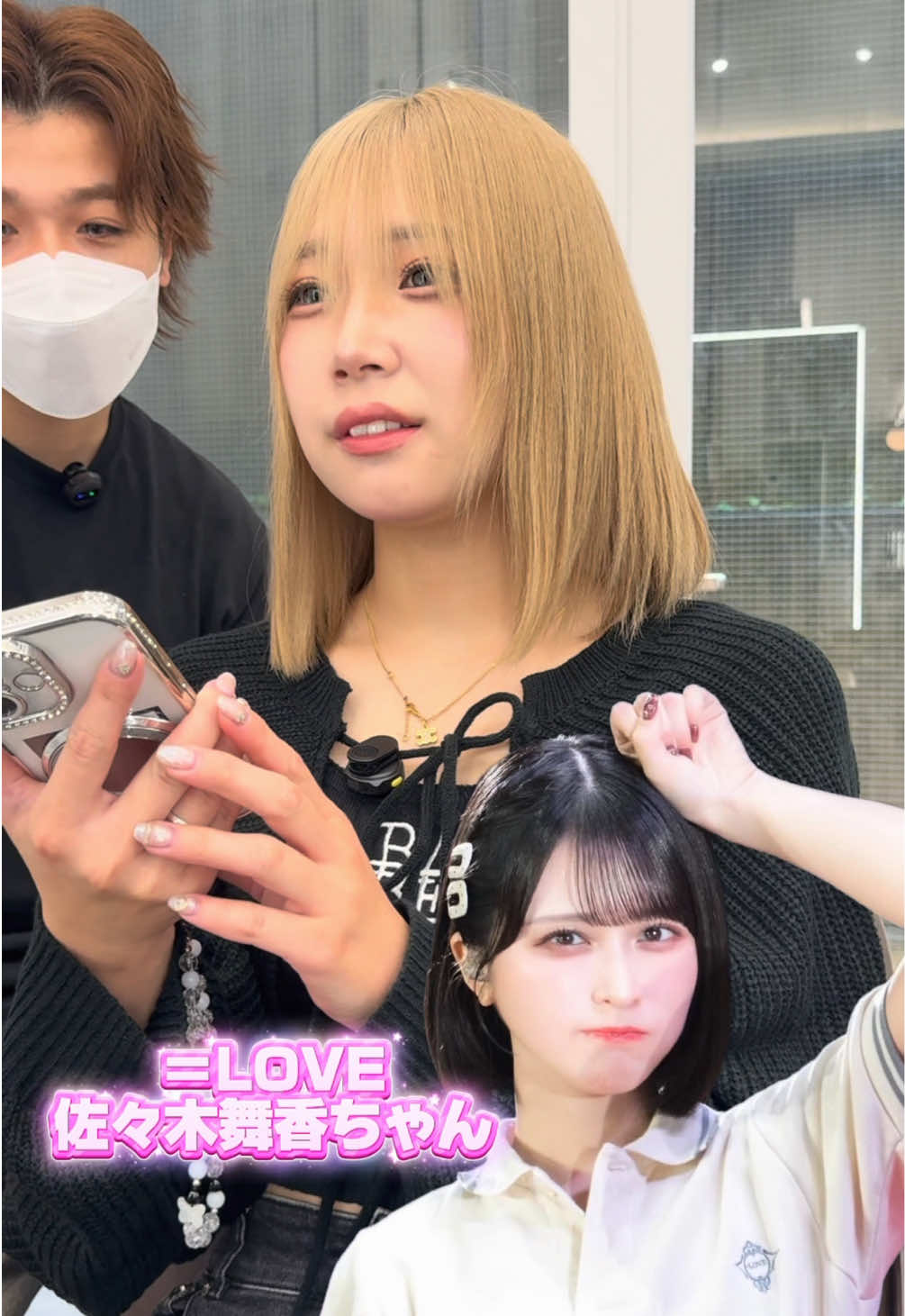 @前髪の神様/木俣真也