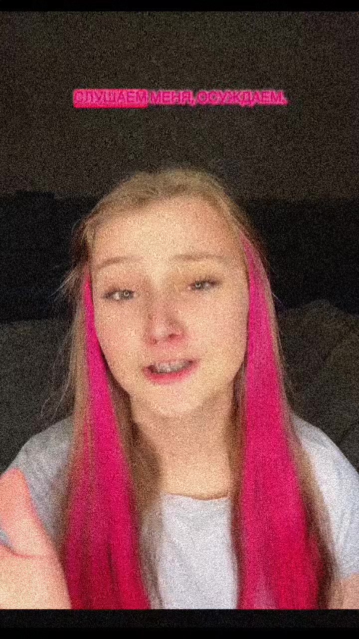@кошачья★