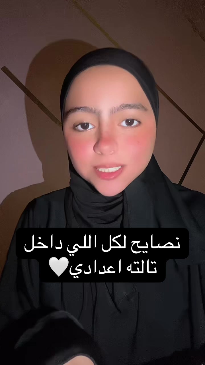 @FoFa ᥫ᭡🥹"