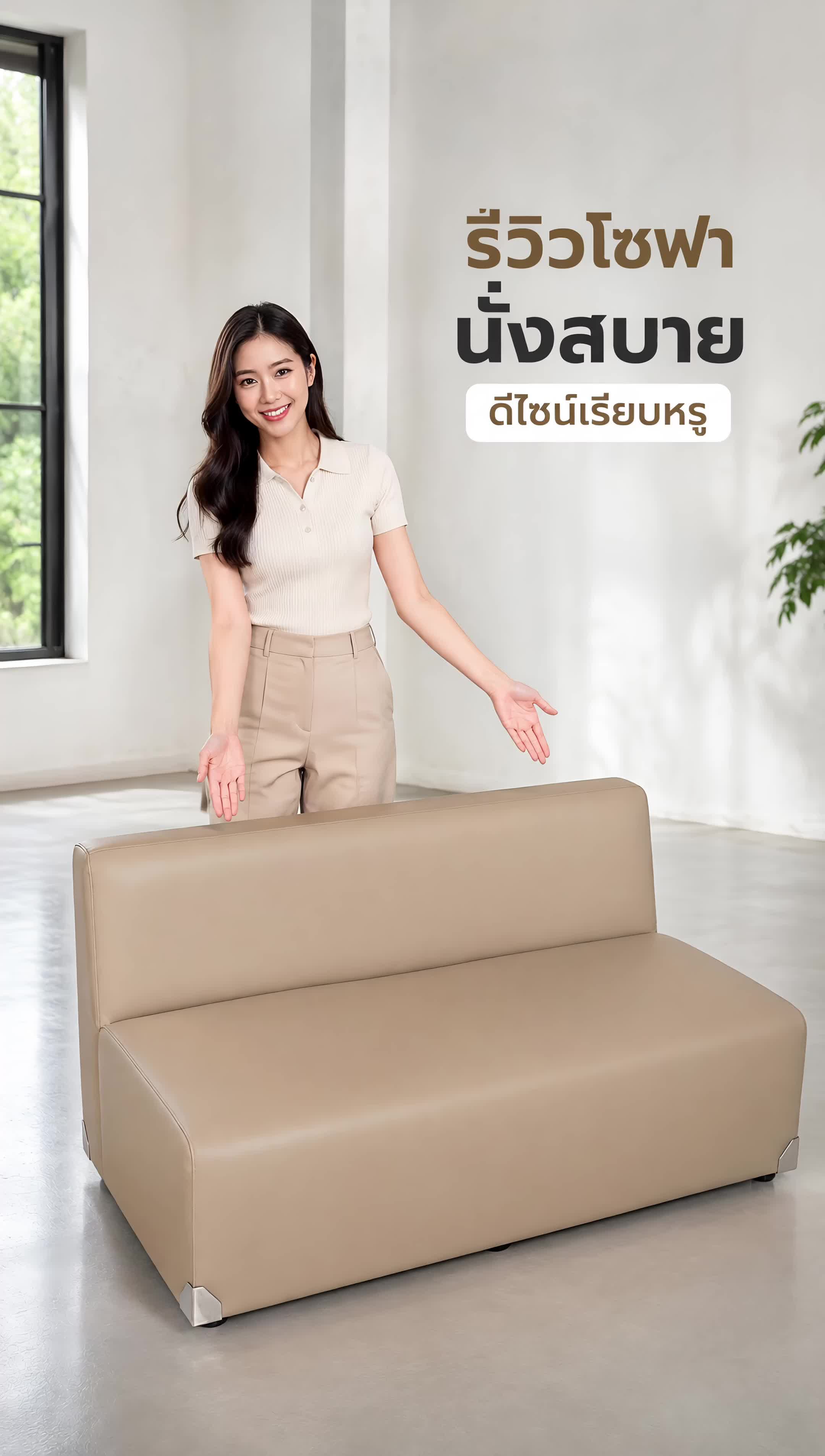 @ขายถูกดี2567