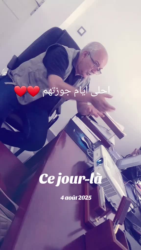 @meryam soufi