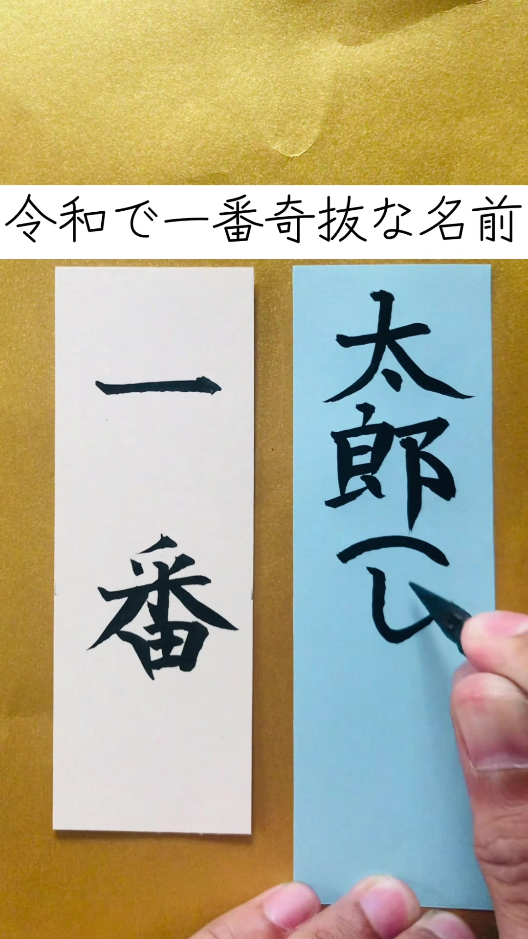 @田舎の大学生
