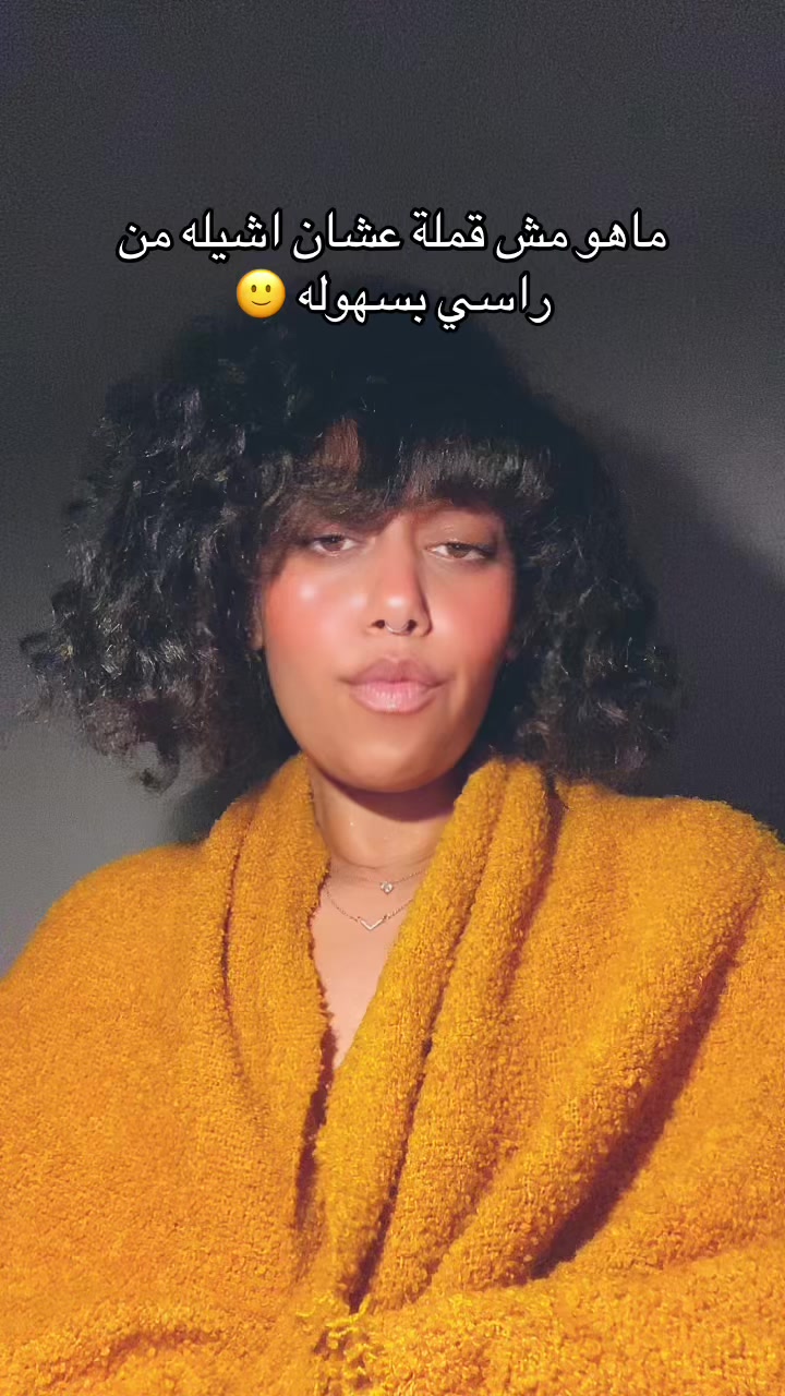 @Heba alabsii | هبـه العبسـي ✨