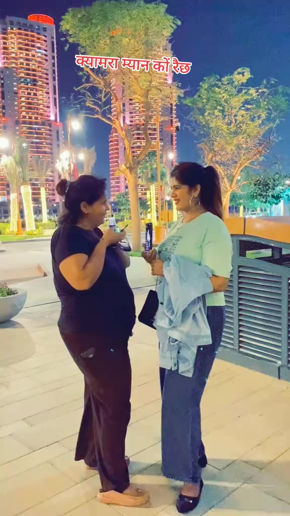 @Paru Bhatt
