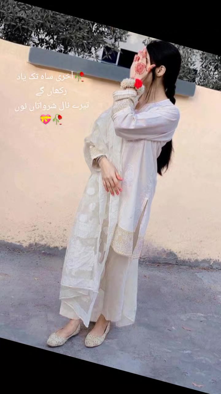 @❁☬༒Zadi Girl ༒☬❁