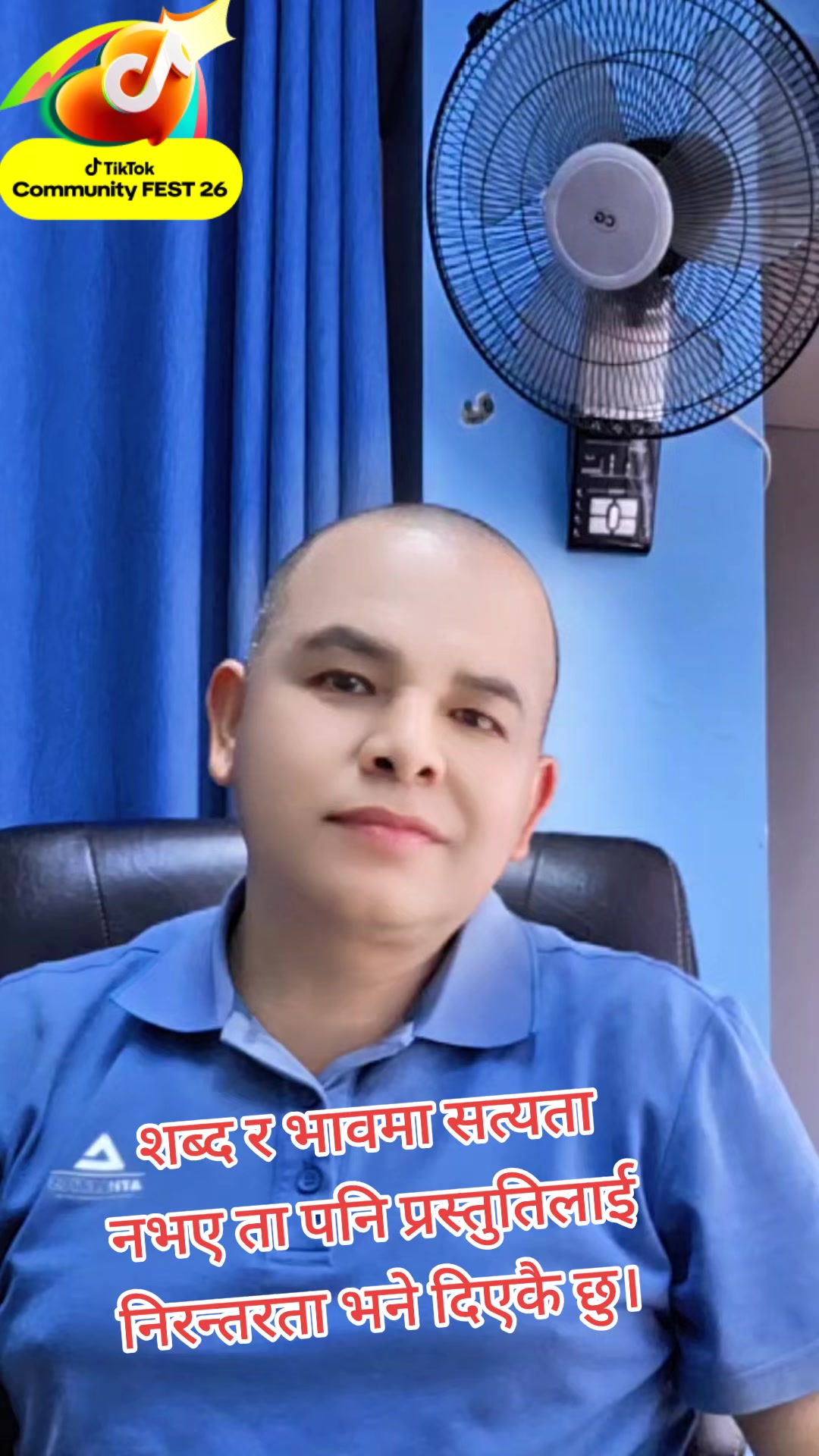 @Kumar Adhikari