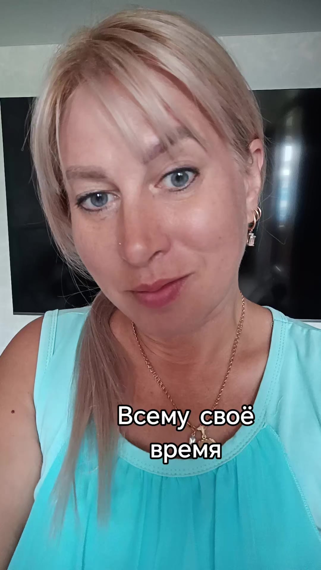 @Ира 🌸 🦋