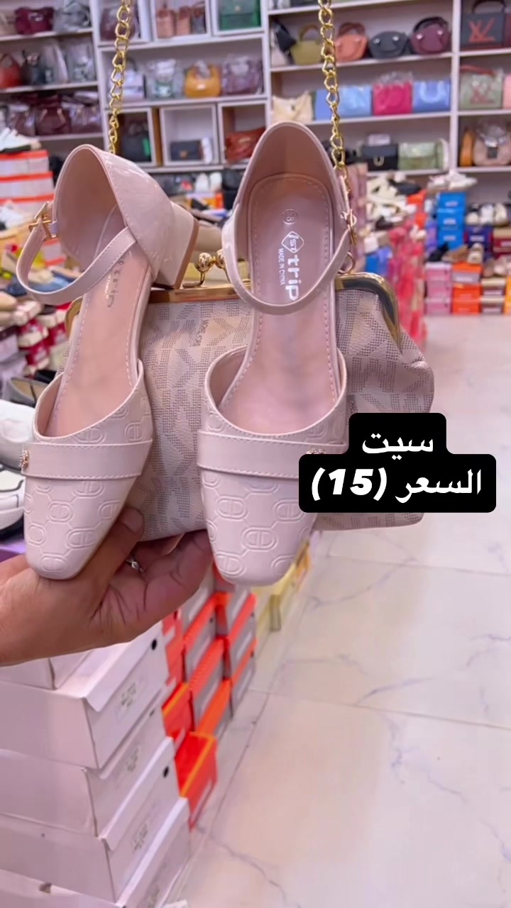 @معرض حقيبتي