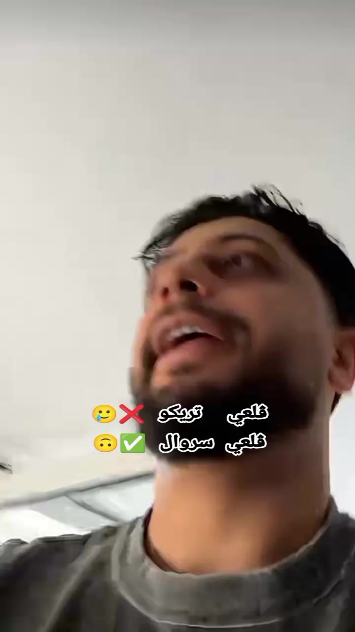 @selsabil ₊⚡˚ෆ🦋. 🫦