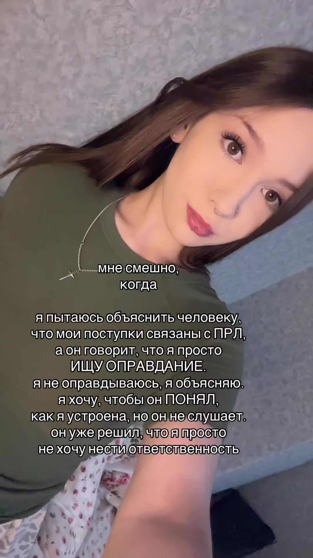 @ВИШНЯ ВАЛЕРЬЕВНА