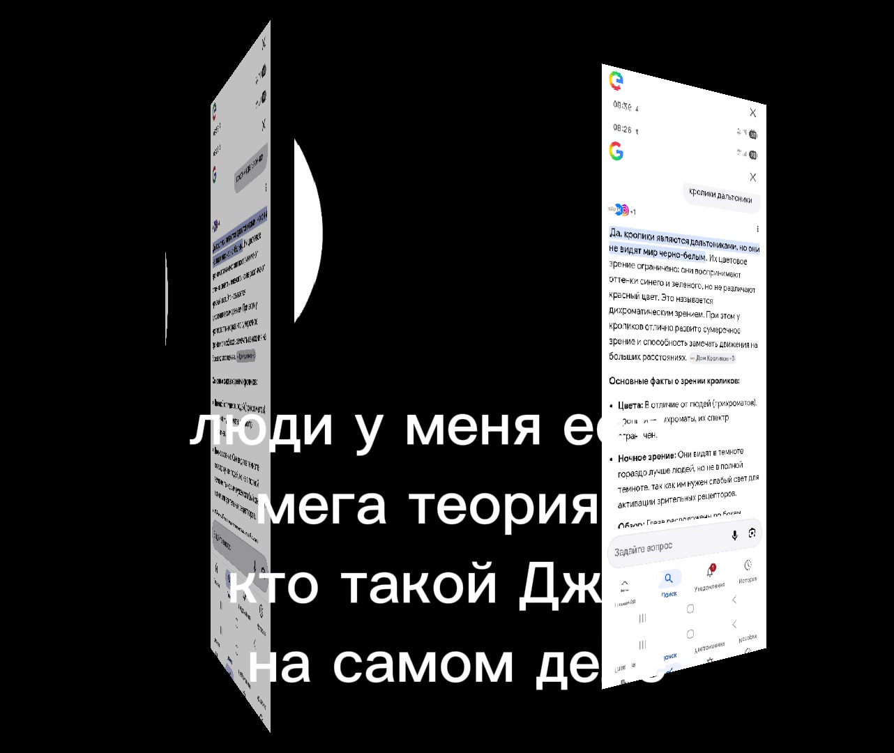 @Иван Голиков