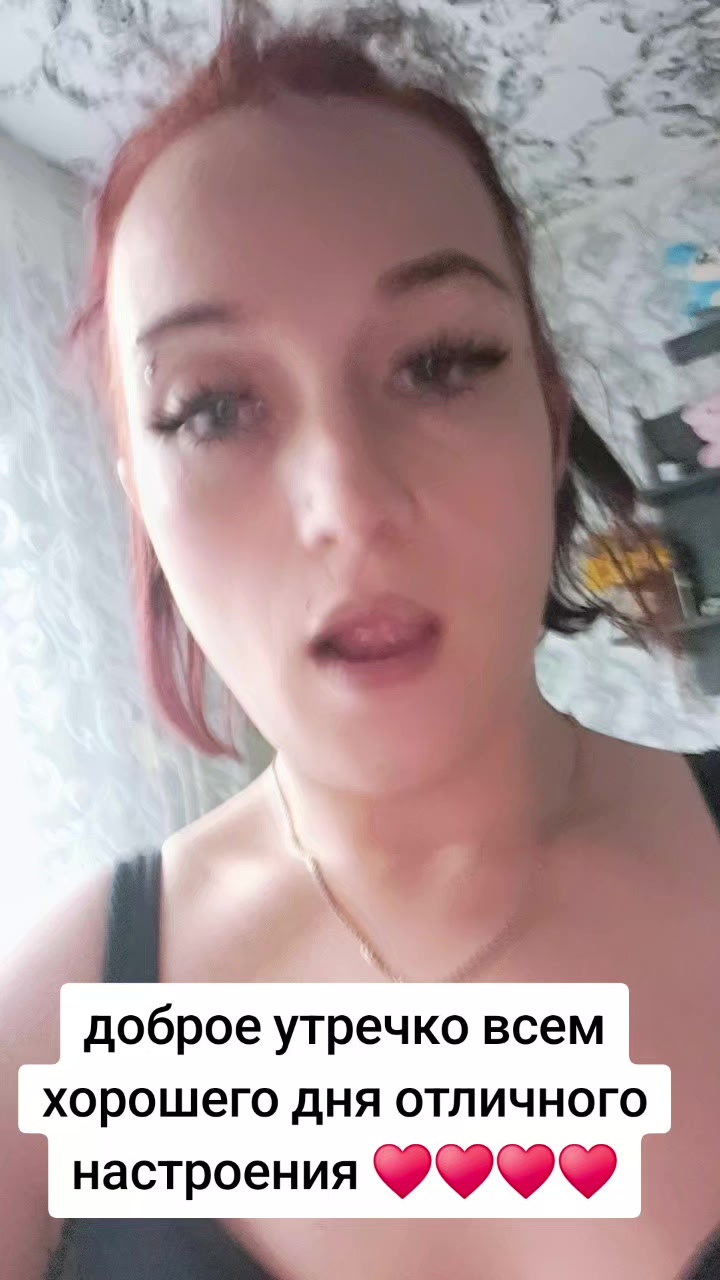 @Мамусик😘