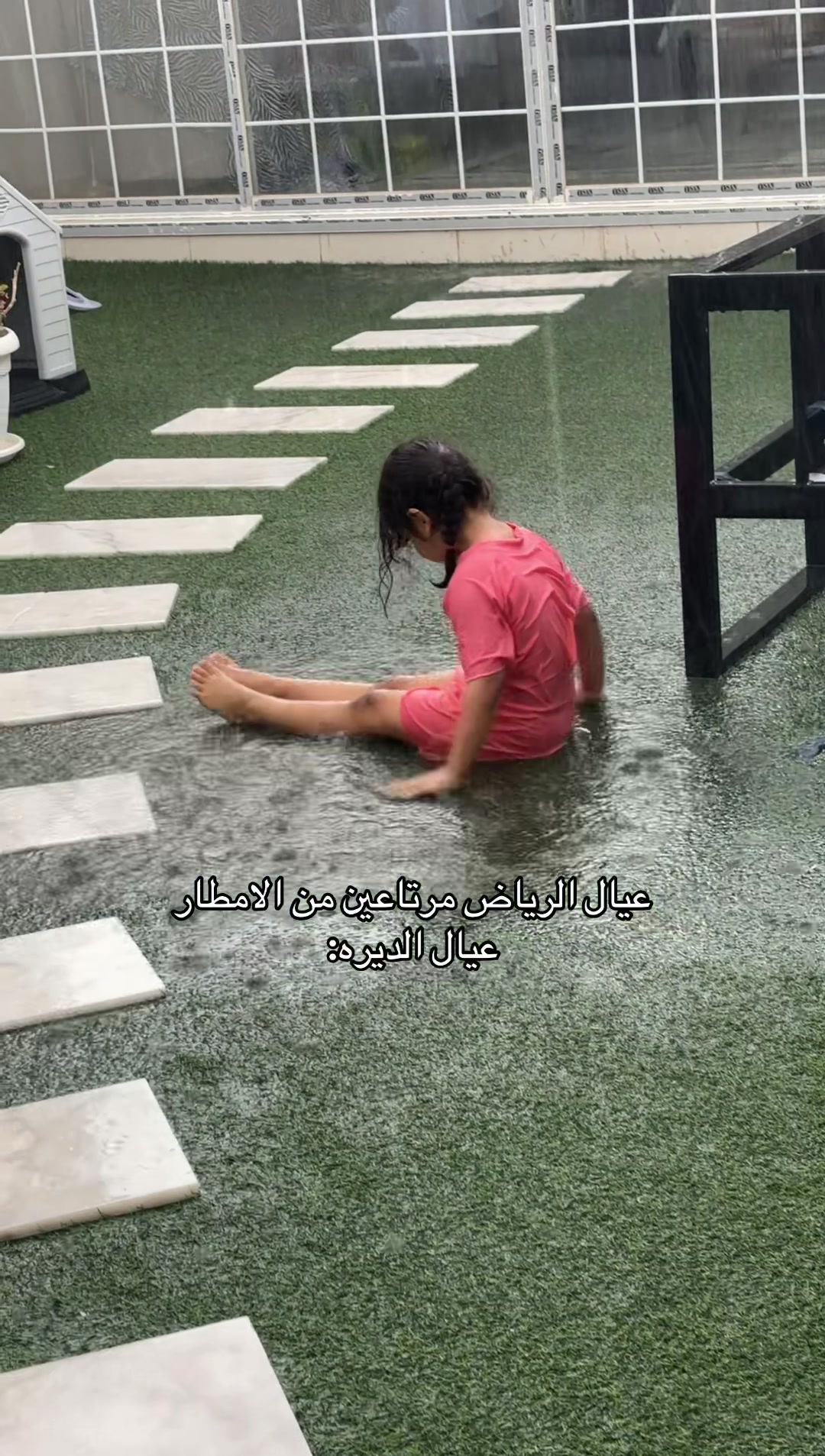 @ندى الشهراني|مرخصة اعلامياً 📸