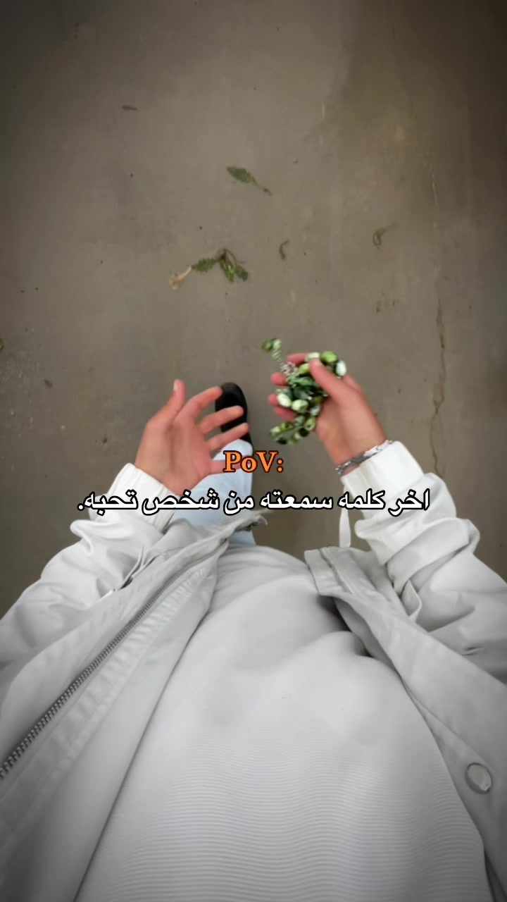 @عبودات ❣️
