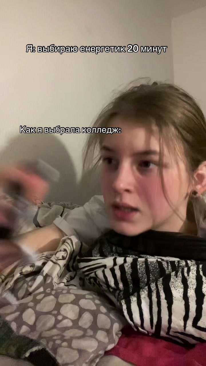 @lalasts