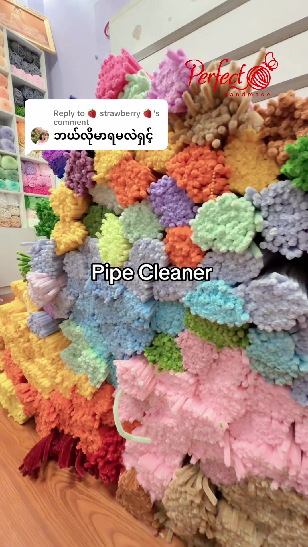 @Perfect Handmade