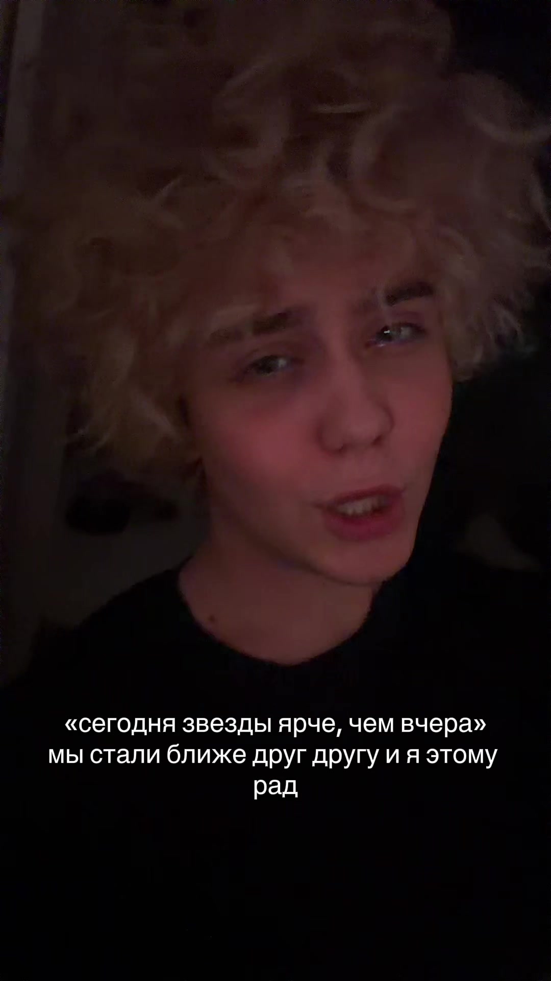 @ТГК: Киряя
