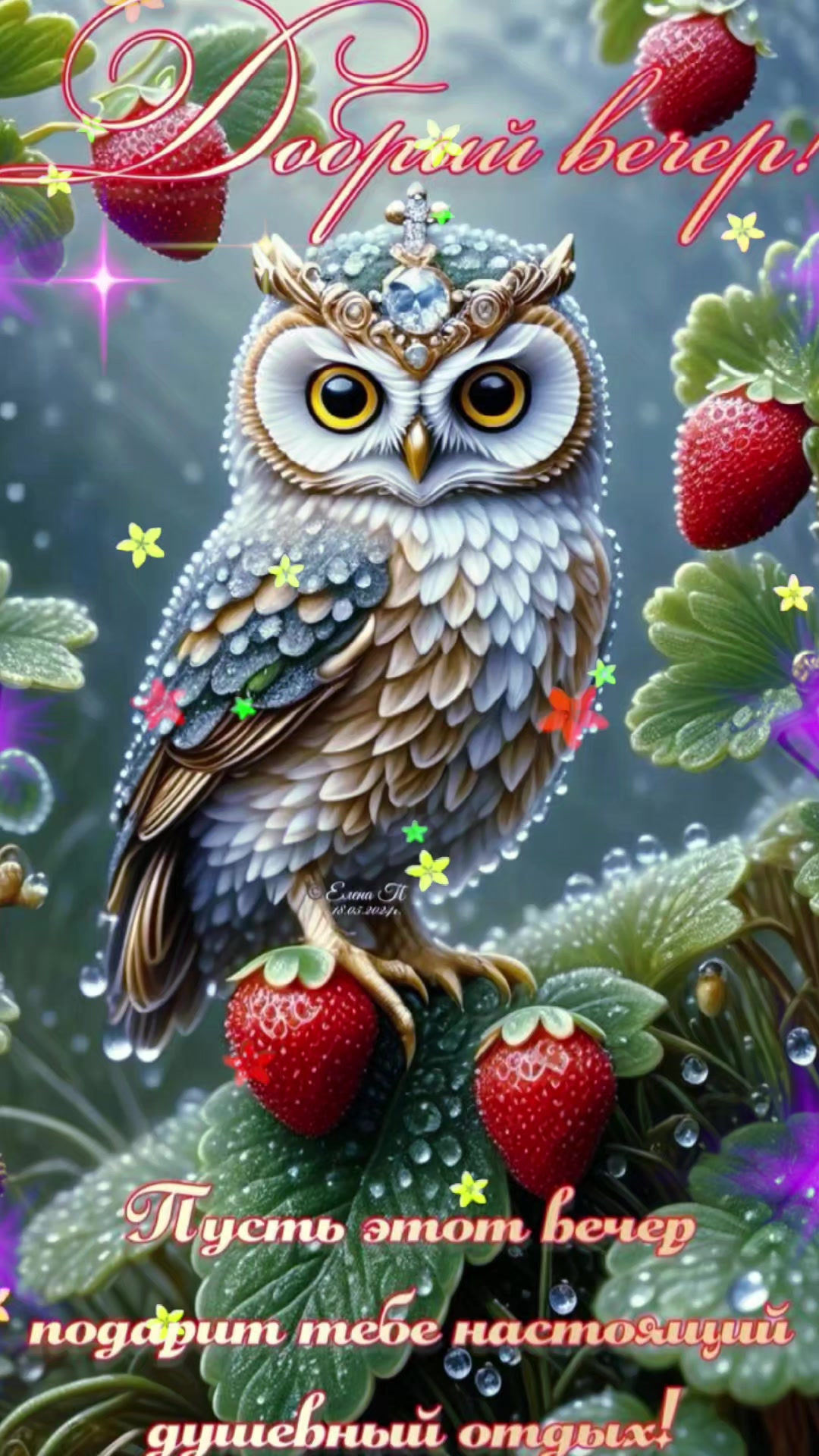 @nadezhdasvet1