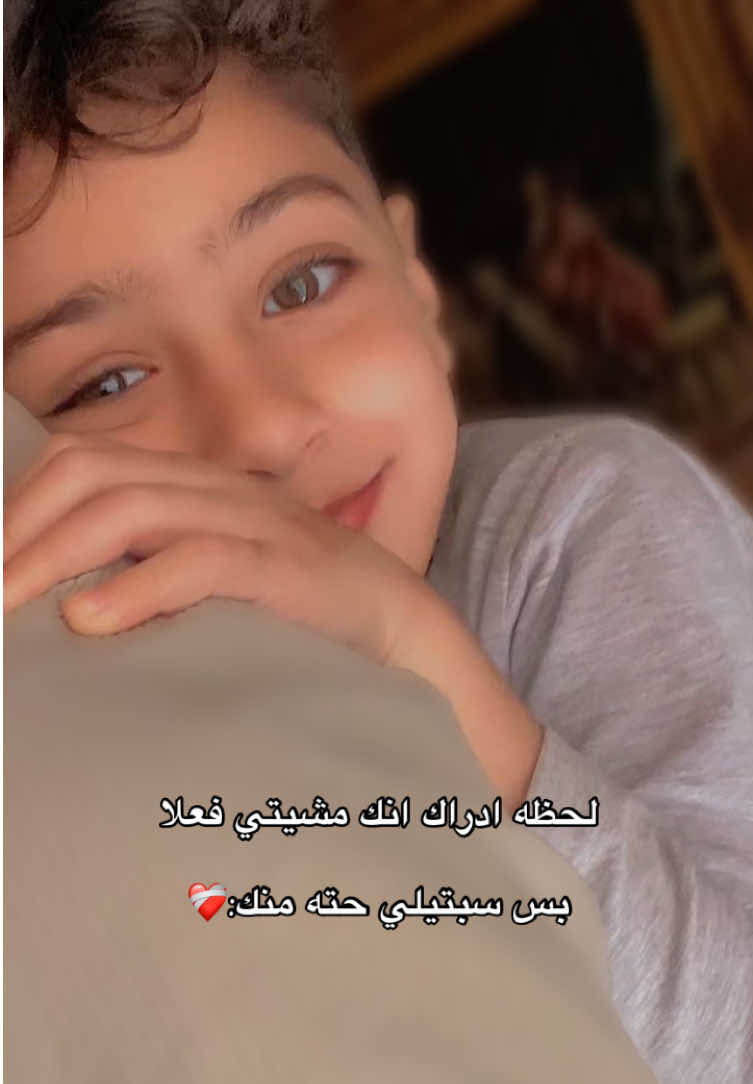 @Mahmoud_Shoman_official🇷🇺♥️