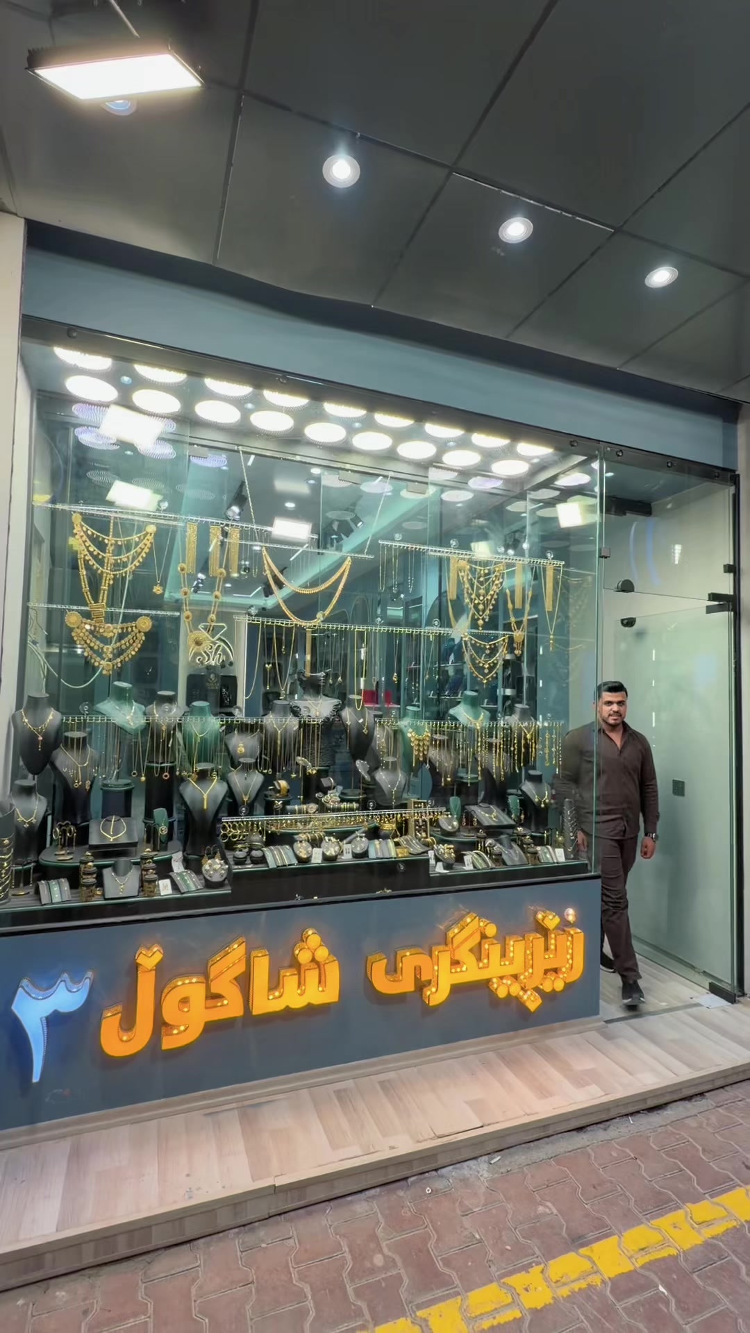 @SHKAR.JEWELERY 💎