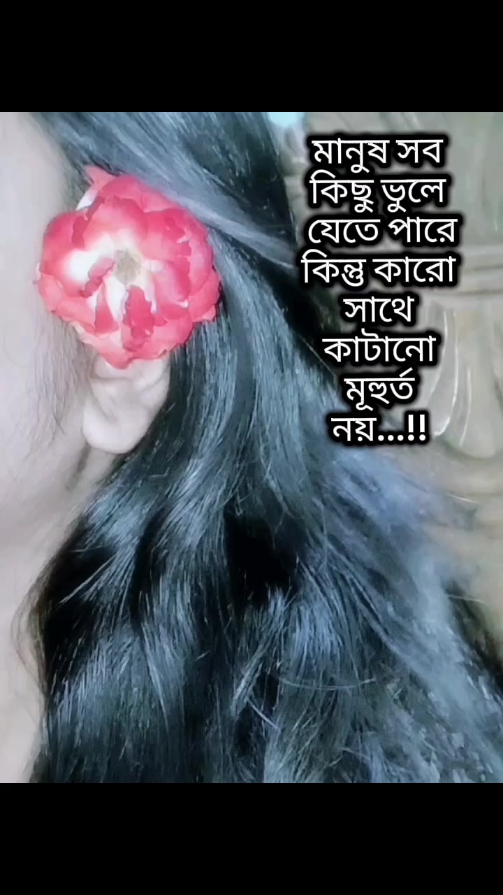 @🌺🆂︎🅰︎🅱︎🆄︎🌺