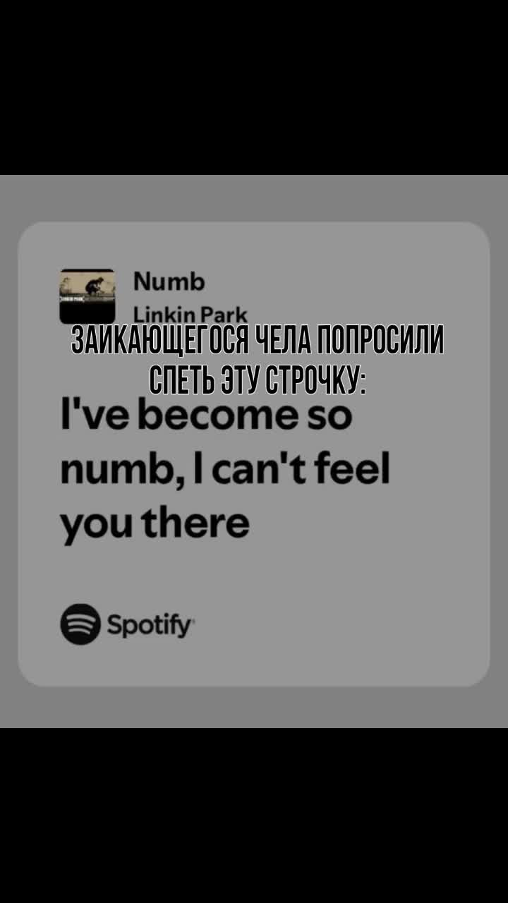 @МеталщавеЛ 2