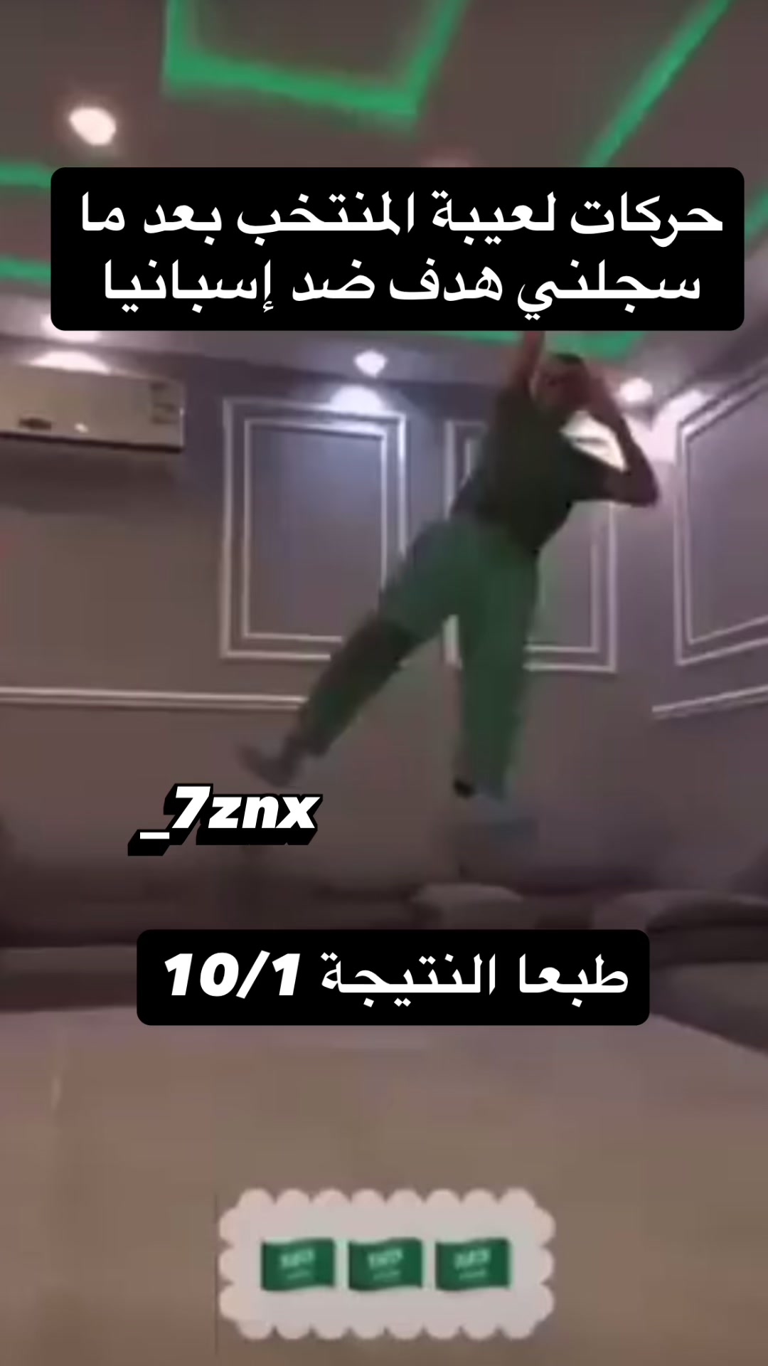 @الشريف⏳5K