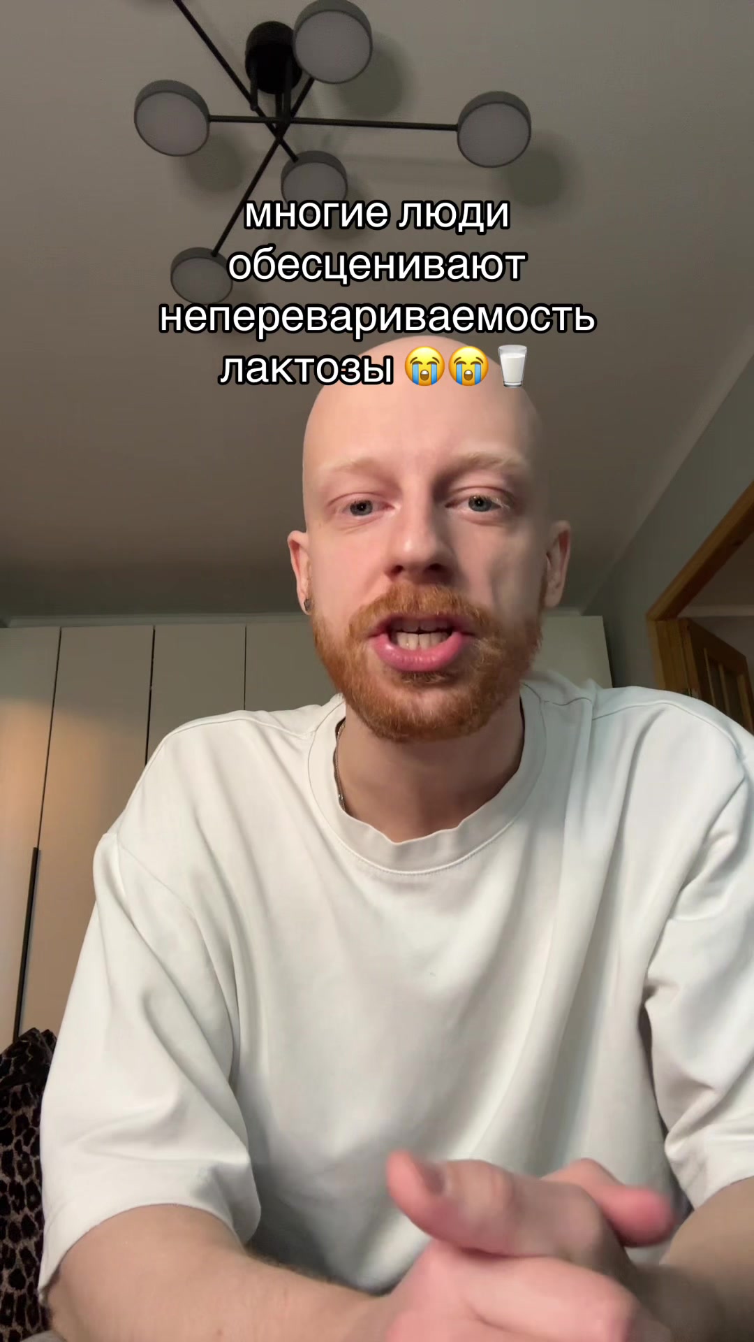 @тгк: люня крутой