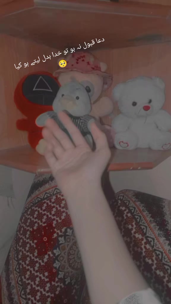 @jutt di جٹی ❤️🥰