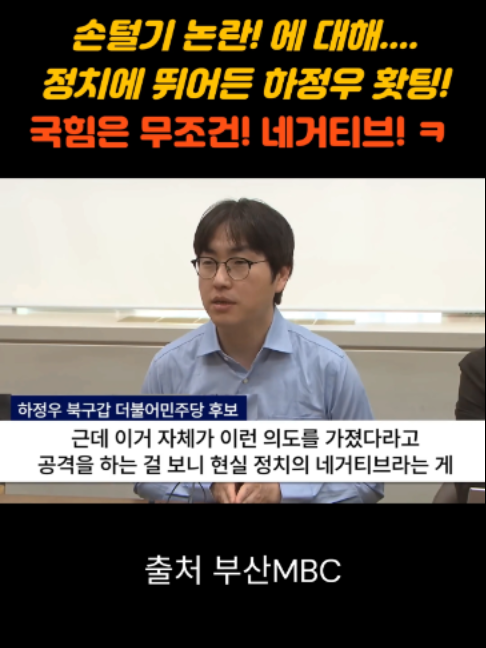 @세상바라기