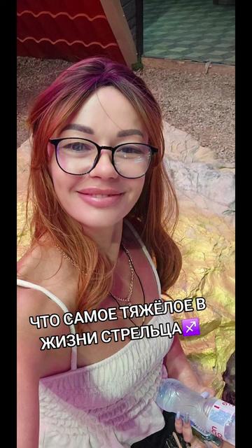 @Ария