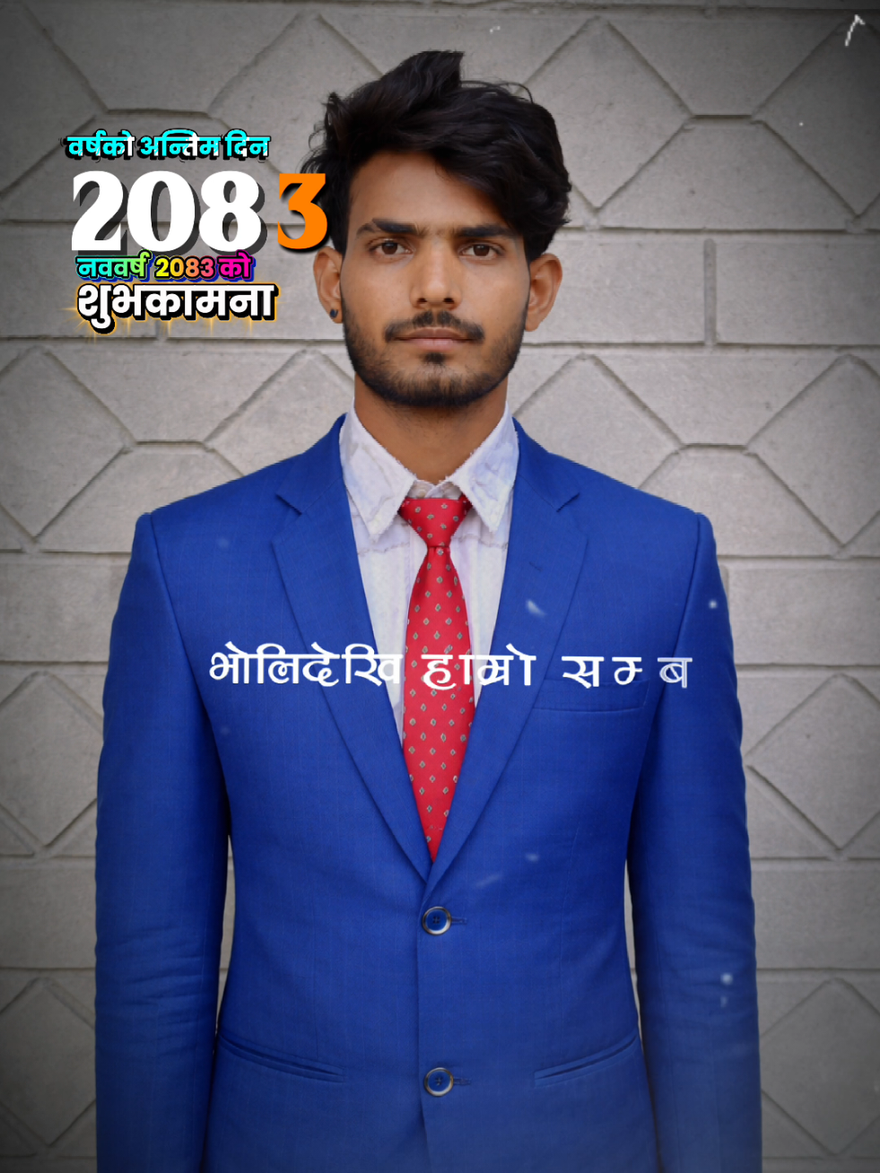 @mithlesh ๐