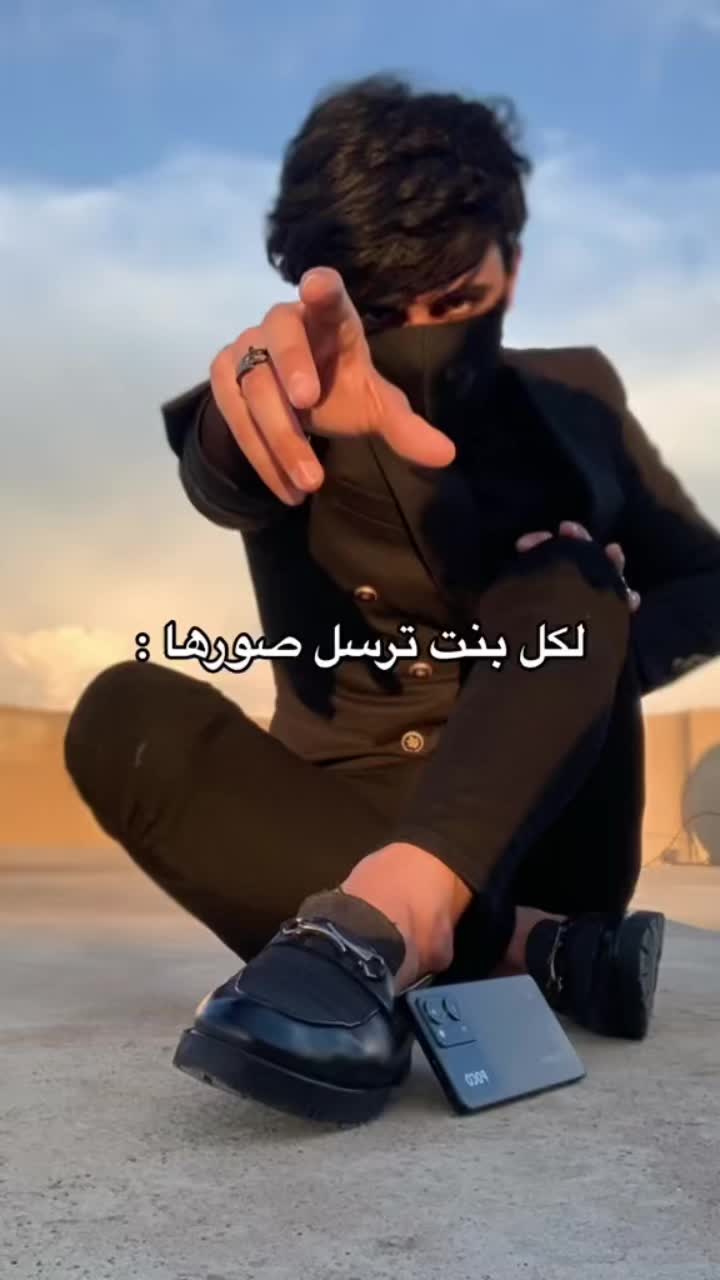 @ابو الجود✪