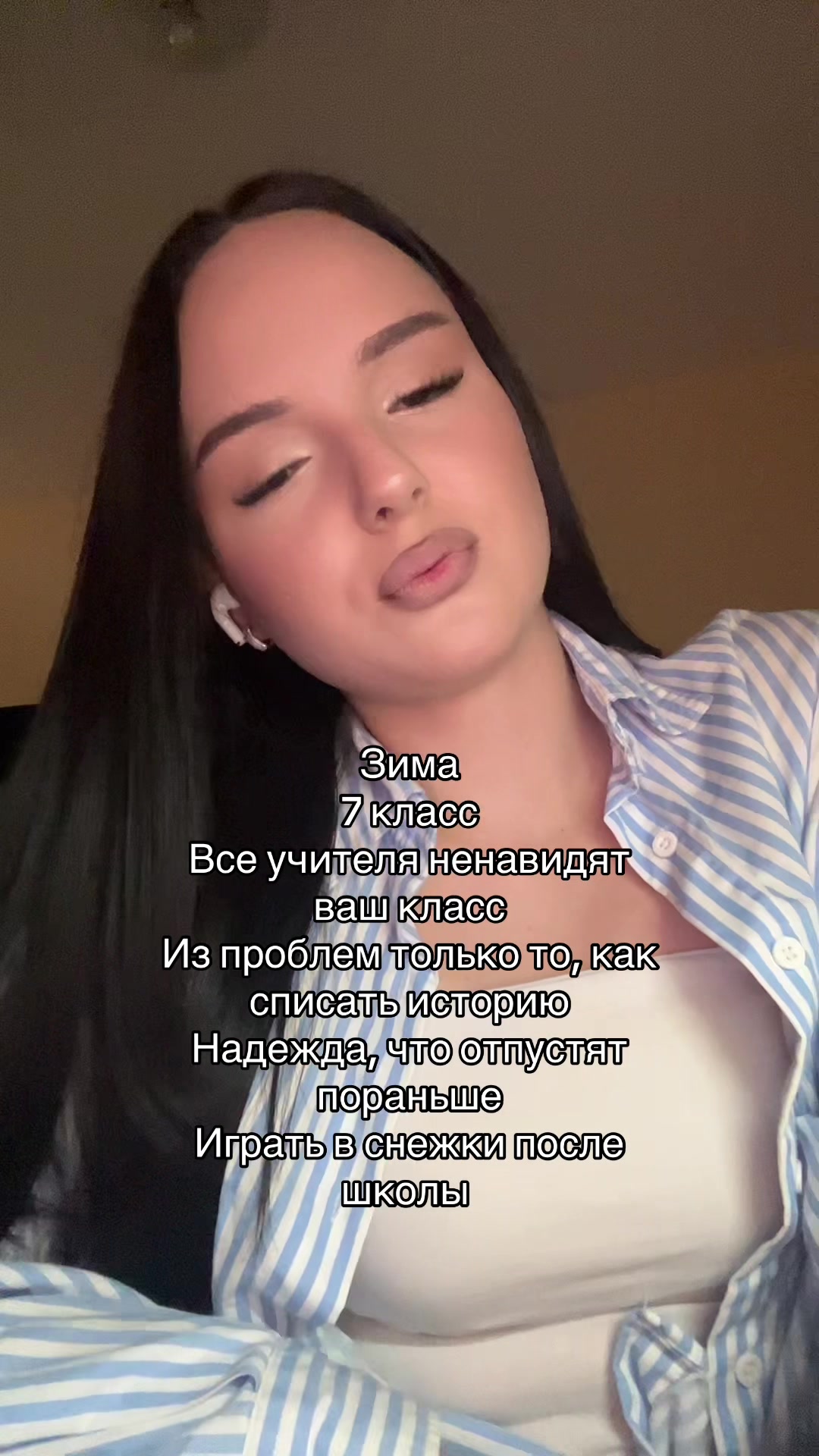 @тгк: чармвел викуша