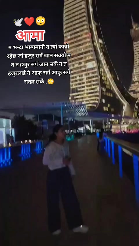 @Nanii...💓