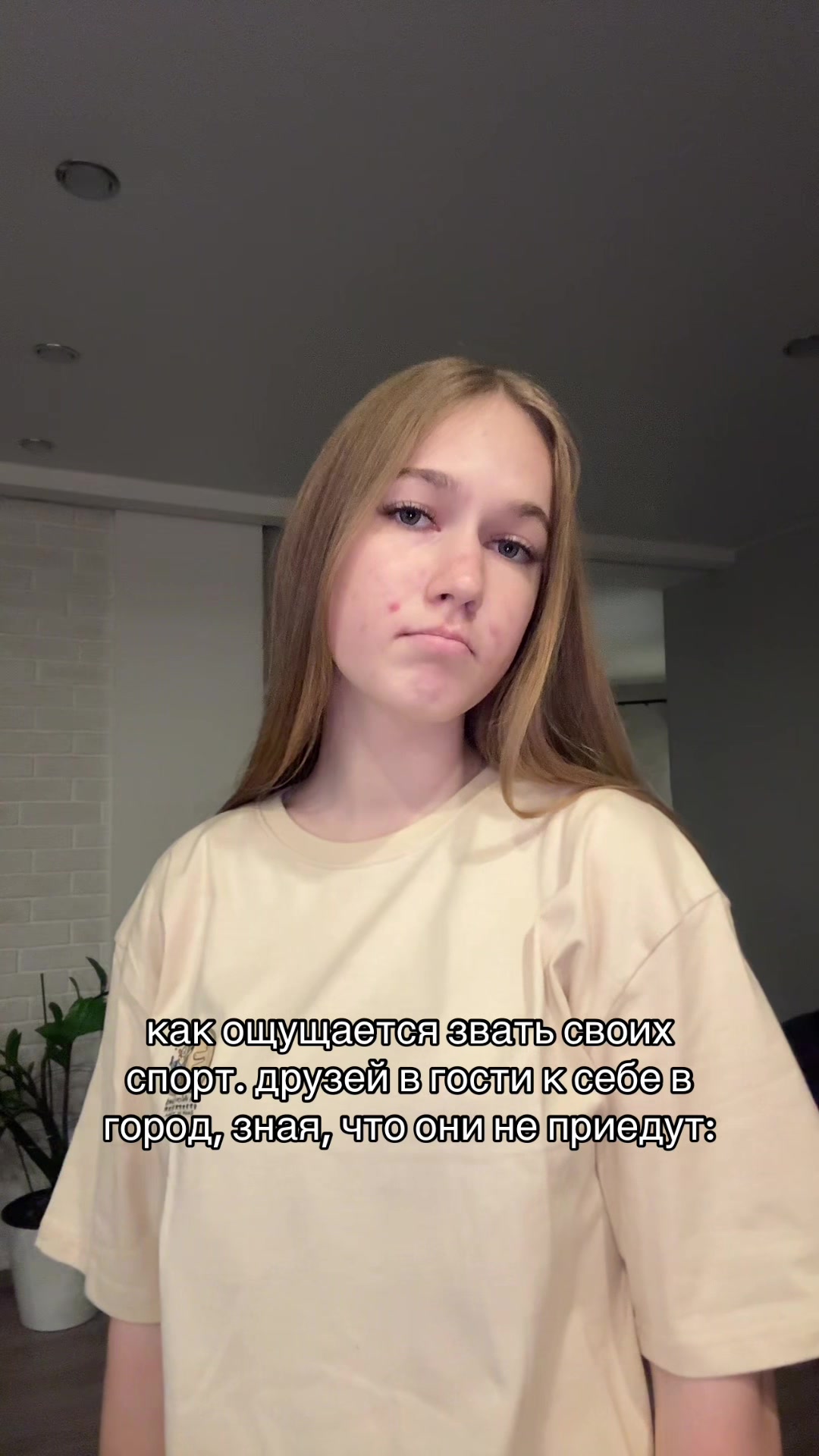@кирунс