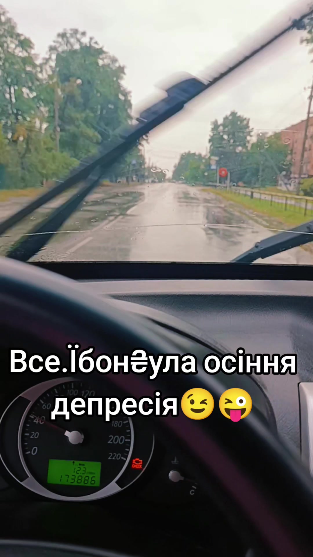 @ДАРІЯ😉 БОЙКО ❤️