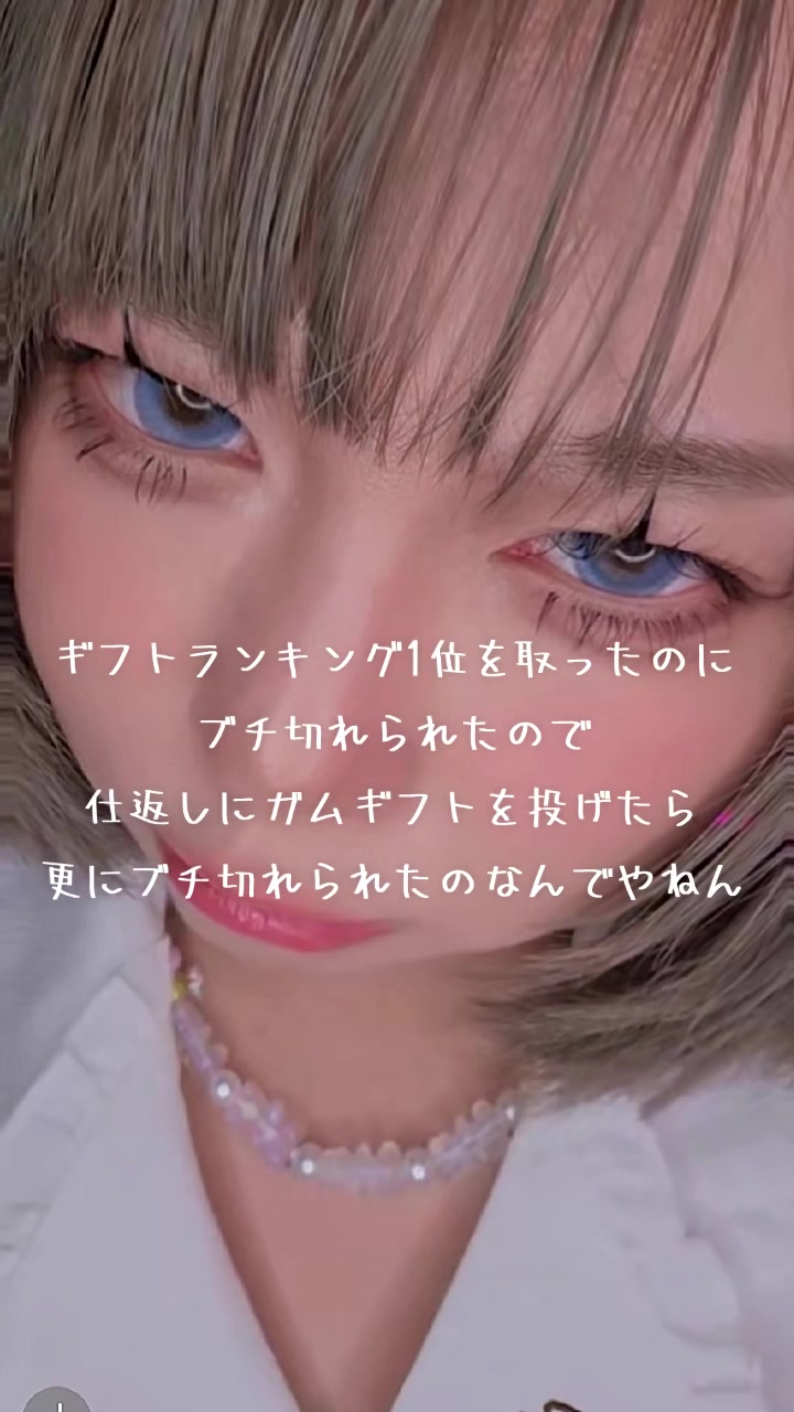 @やき