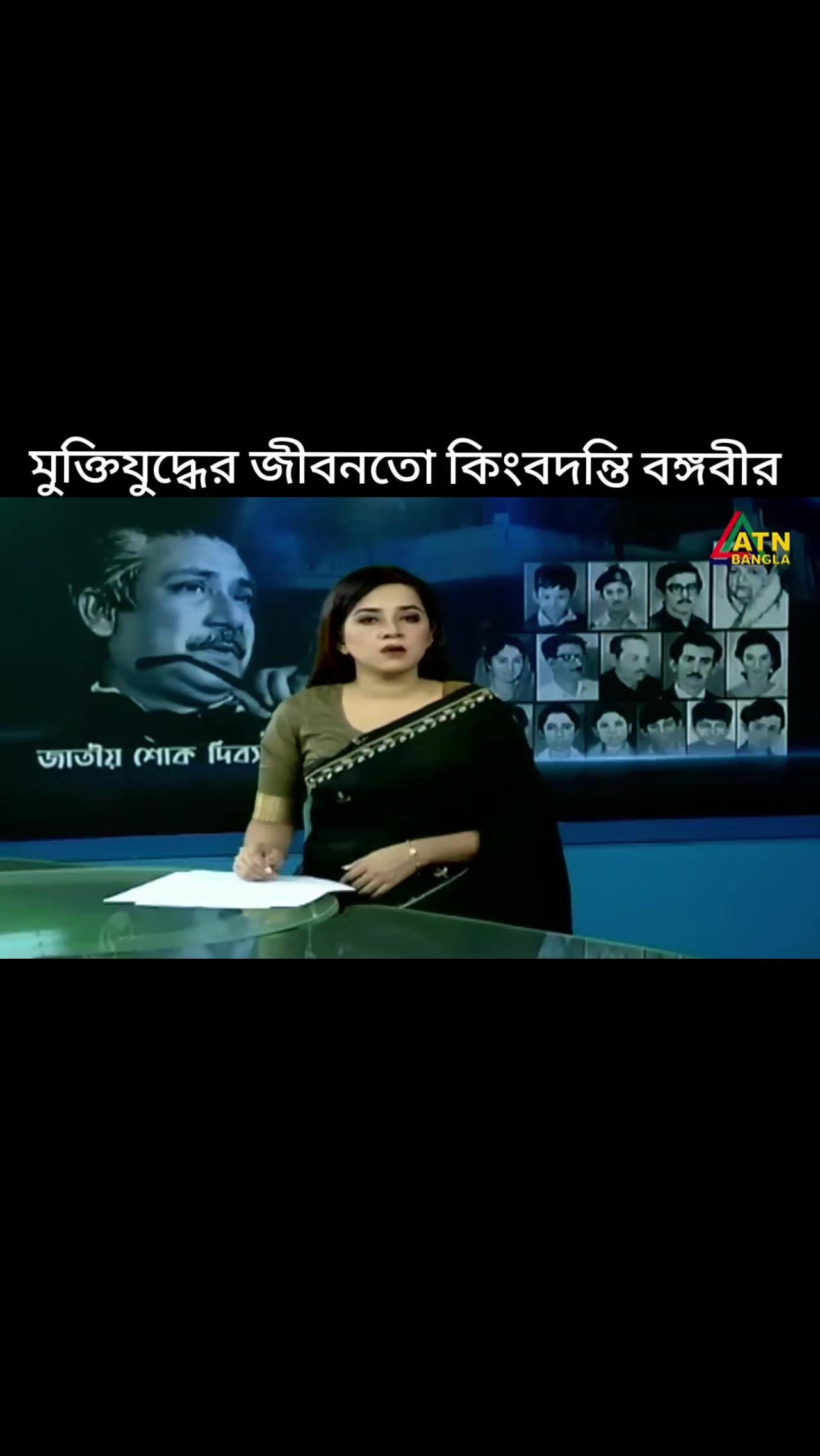 @@md.Habib2489🇧🇩