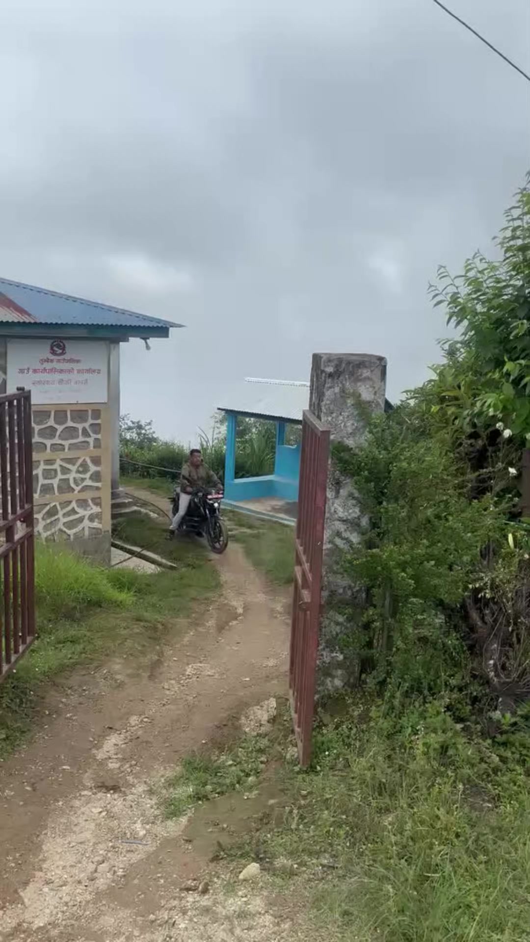 @लडाकु_सरकार ✌️🇳🇵