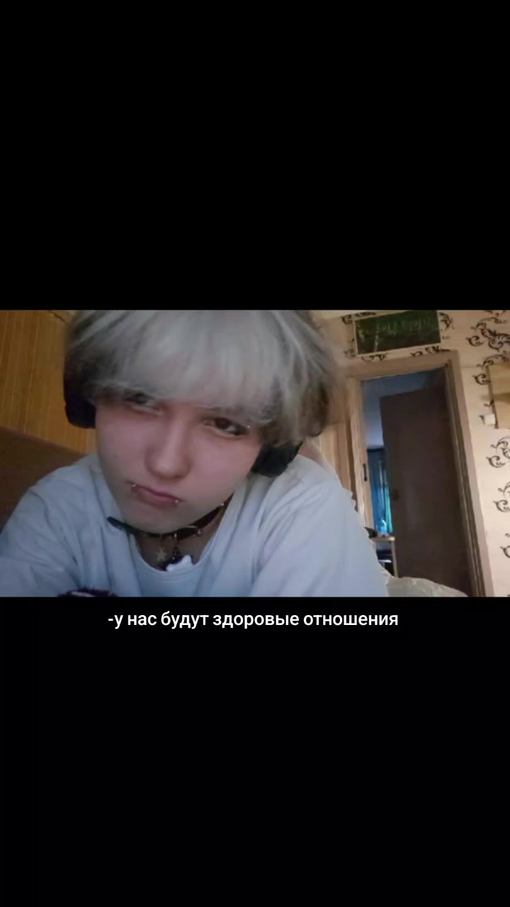 @mw_femboy