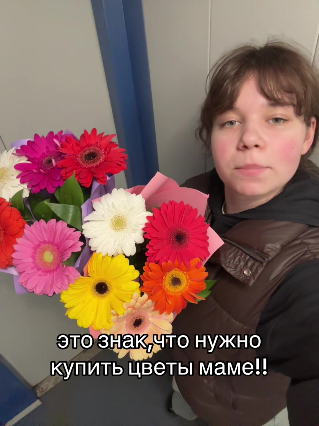 @верошаа