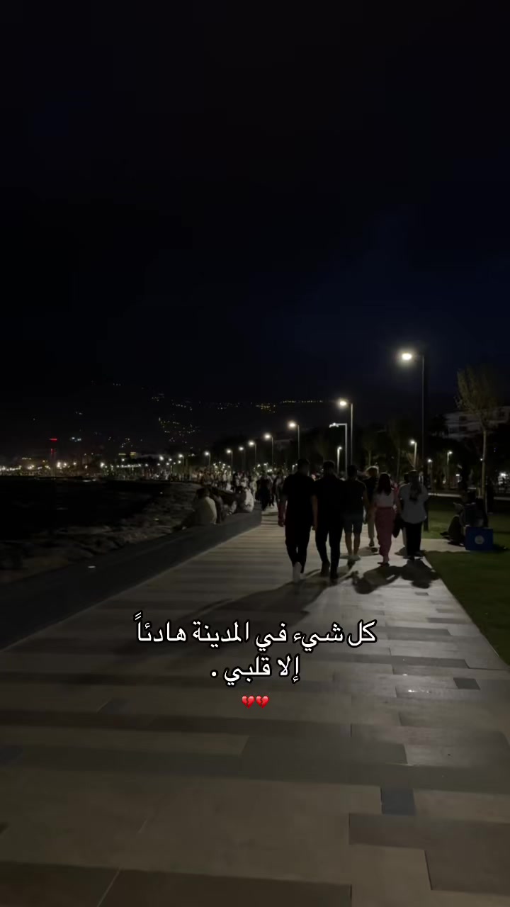 @خالد/KHALD