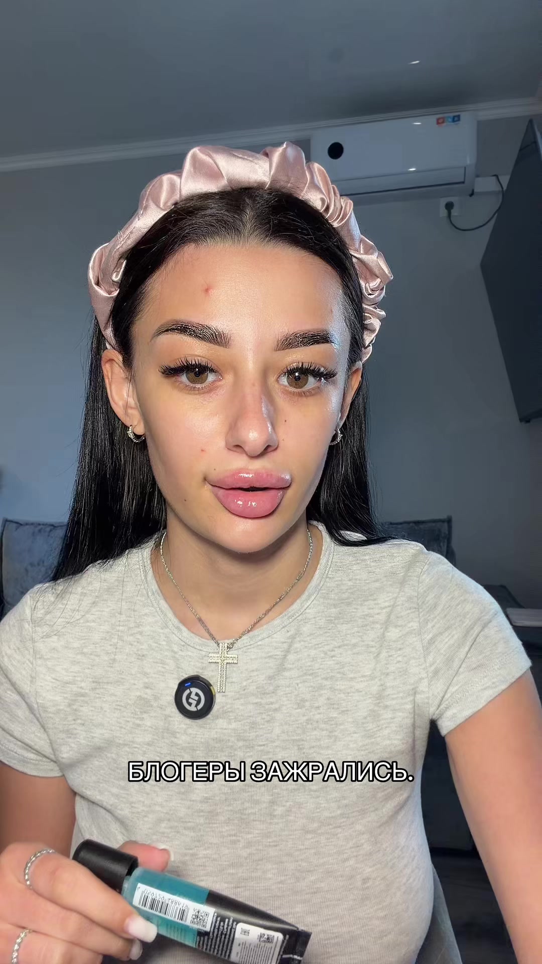 @ТГК: milss milss