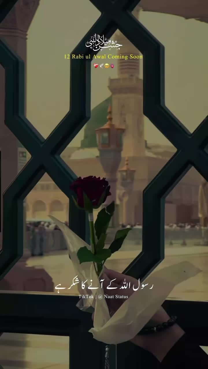 @Alone