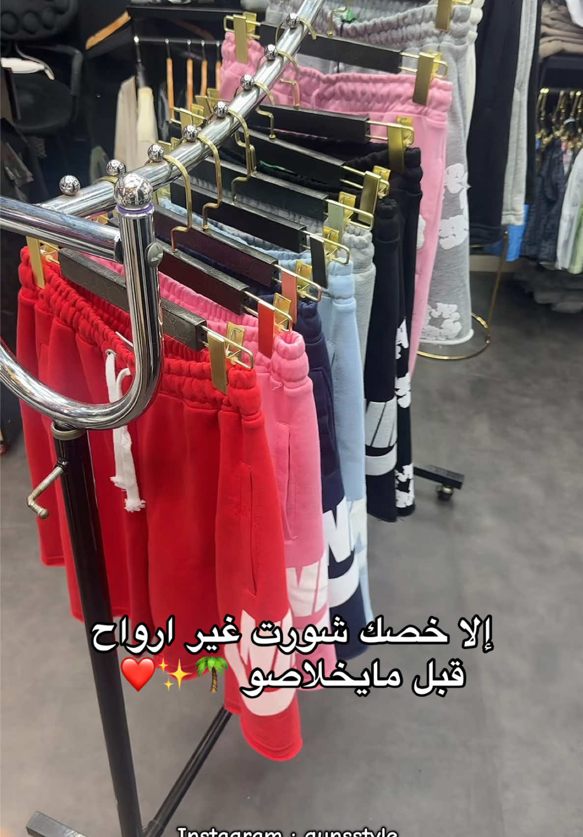 @Guns Dz