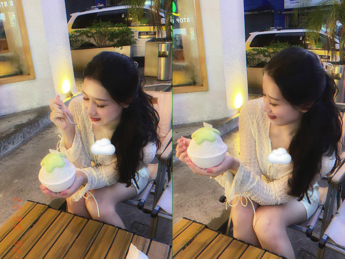 @ja0sutrawng