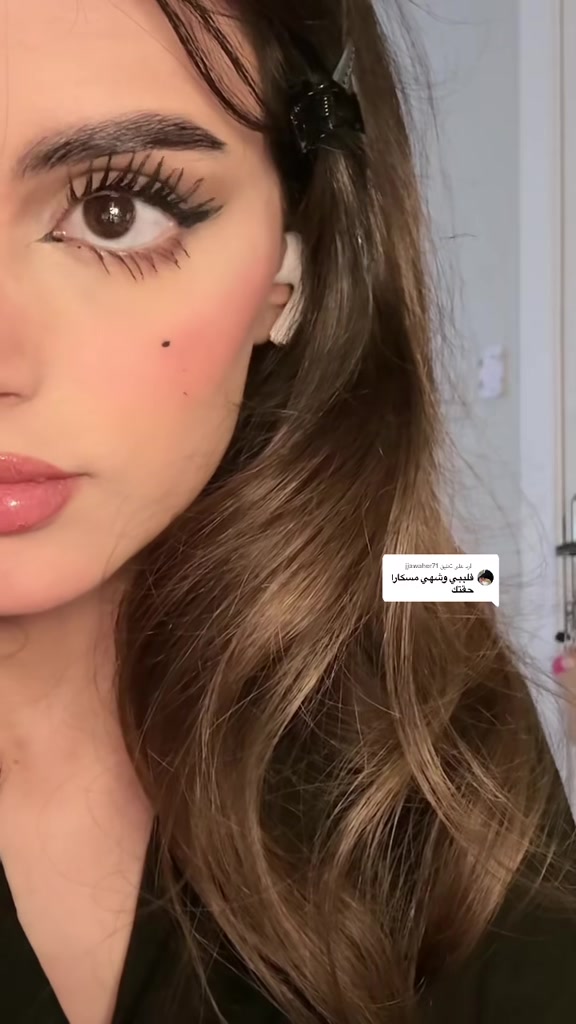 @عدسات انجل Angel