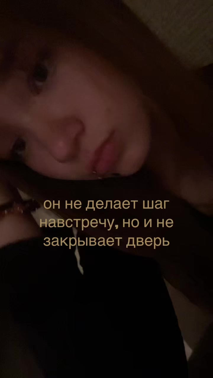 @Azy